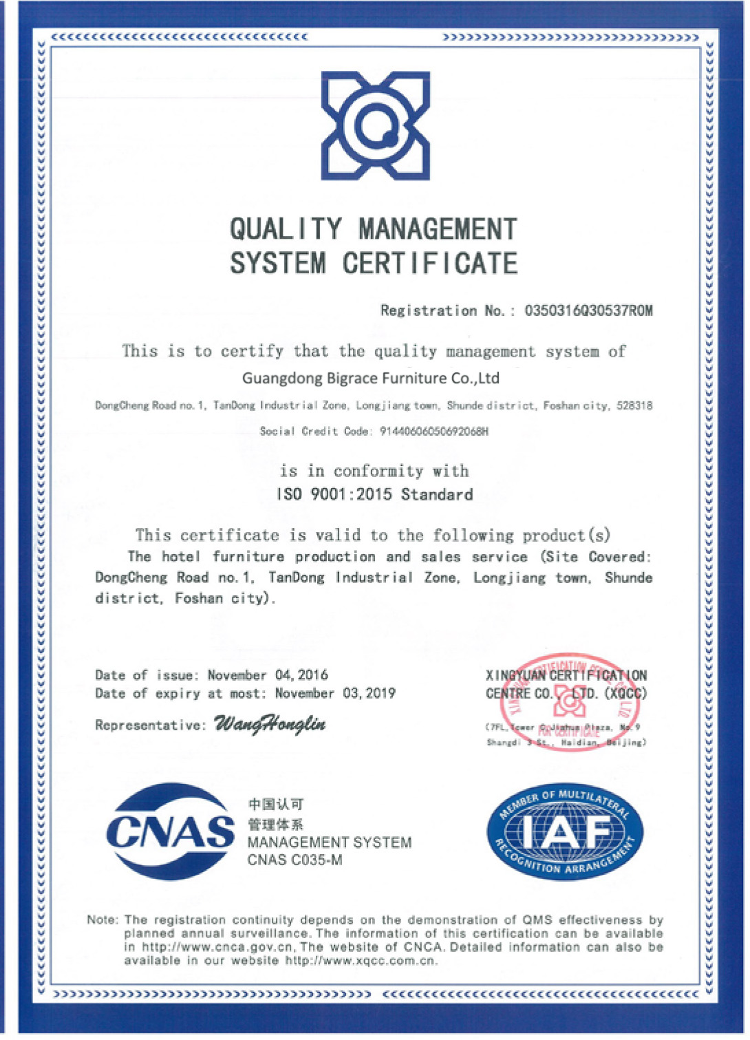 certificate1