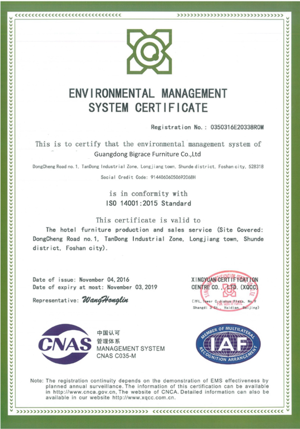 certificate2